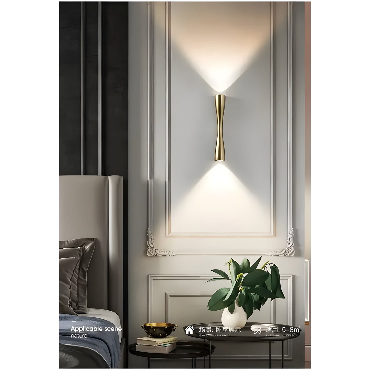 LuxePath LED Wall Light – Minimalist Waterproof Indoor & Outdoor Lighting Fixture