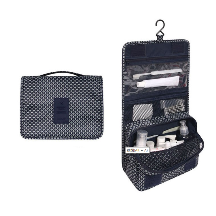 TravelEase –  Water-Resistant Travel Toiletry Bag with Hanging Hook