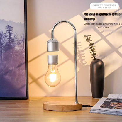 Magnetic Floating Lamp – Stylish Gravity-Defying LED Light